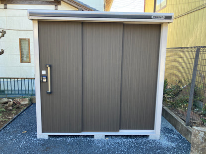 YODOKO LMDS Large Steel Stroage Shed in backyard