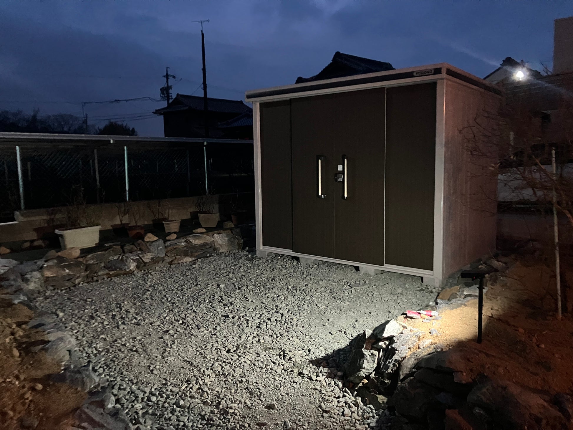 YODOKO LMDS Large Steel Stroage Shed in backyard