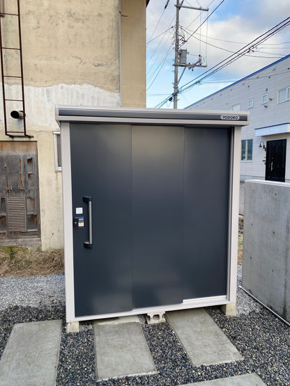 YODOKO LMDS Large Steel Stroage Shed in backyard