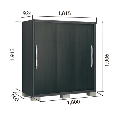 YODOKO Premium Outdoor Small Shed ESF