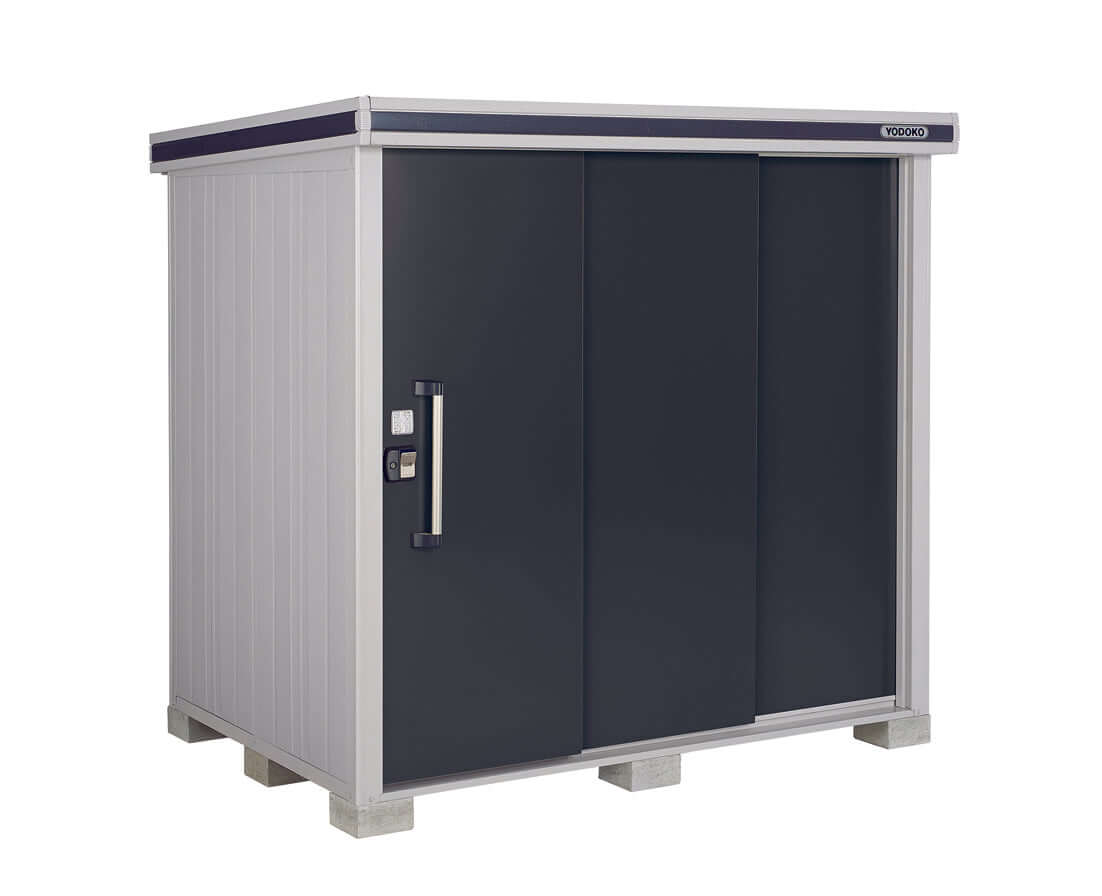 YODOKO Premium Outdoor Large Shed LMDS/ELMO in sleek design, durable galvanized steel, offering luxury and rust resistance.